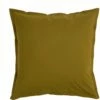 FLORE - Lot De 2 Taies D'oreiller En Percale De Coton - Jaune Alep 65x65cm -Doublures De Lit Soldes 2024 Lot de 2 taies d oreiller FLORE 27179741 F 1