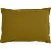 FLORE - Lot De 2 Taies D'oreiller En Percale De Coton - Jaune Alep 50x70cm -Doublures De Lit Soldes 2024 taies FLORE 27179727 F 1
